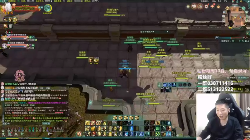 【2022-09-26 00点场】兔子队长丶：少林视角，散排竞技。