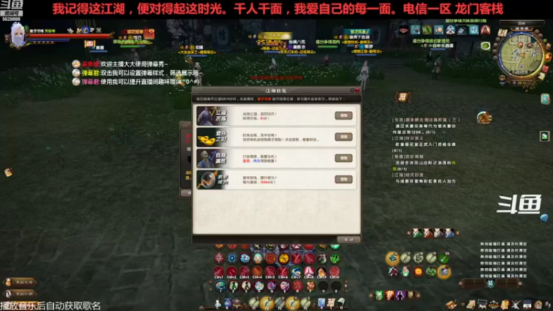 【2022-09-25 20点场】拆塔少女：毕生所求 爱与自由 ~~