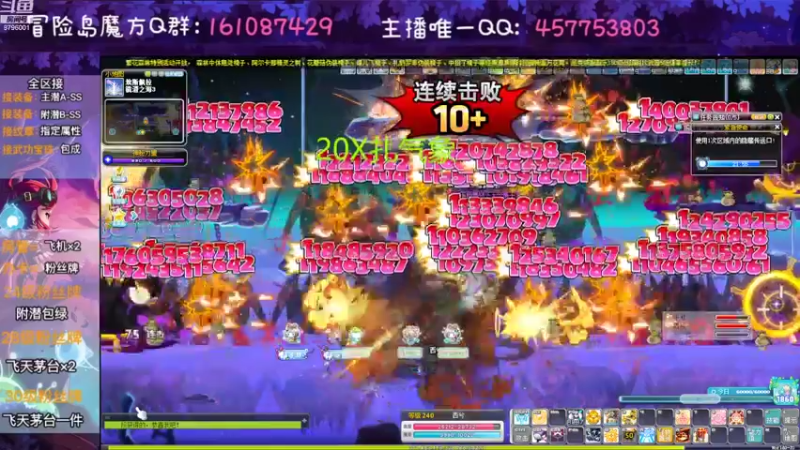 【2022-09-25 01点场】Yehooo：双倍亲密度的冒险！