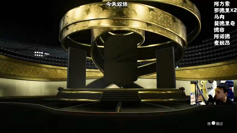 【2022-09-25 22点场】主播阿飞：阿飞:今天让你们看看什么是ea狗托