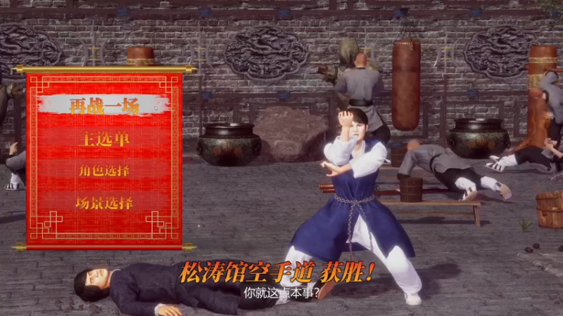 【2022-09-25 01点场】章随便先生：网络一线牵，珍惜这段缘 1891007