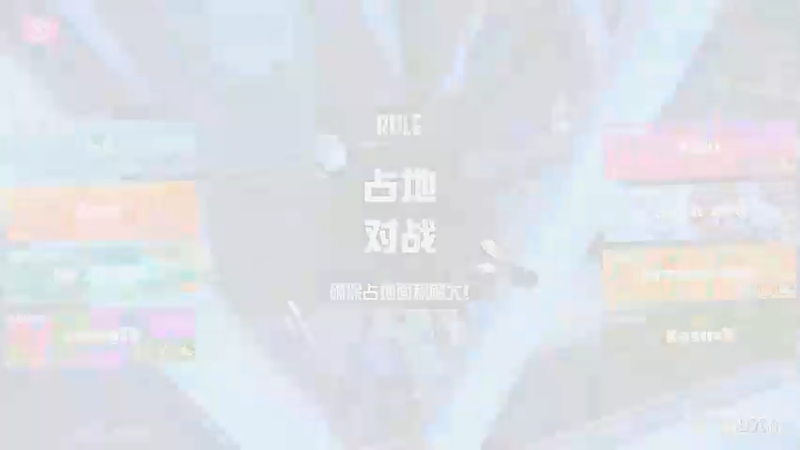 祭典12