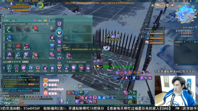 【2022-09-26 20点场】忆旧年丶：快来5奶体服JJC录播