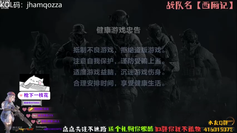 【2022-09-25 22点场】叨刀学长：给你整把AK，给我整把来福