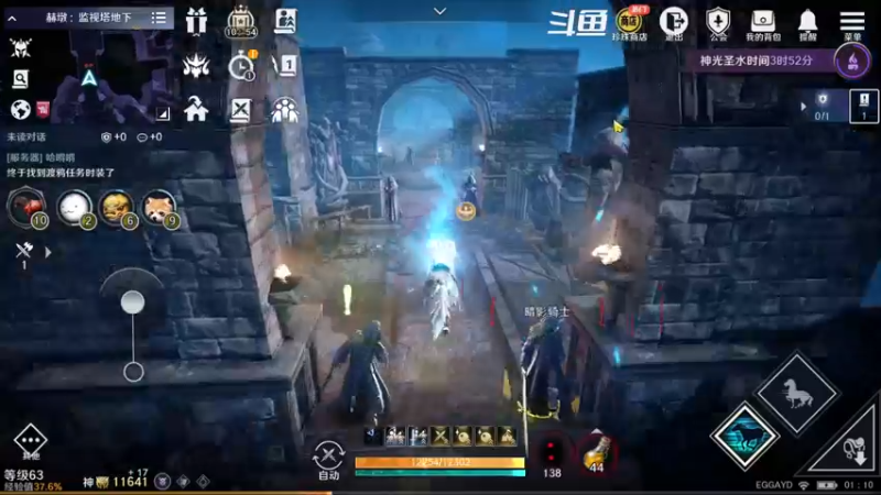 【2022-09-26 01点场】賤丶大骚賤：全职业继承开启