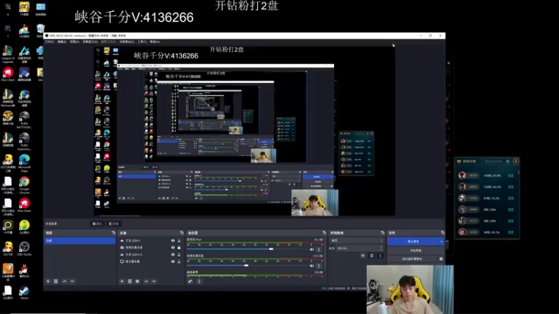 【2022-09-26 13点场】KZH盲僧：国一盲僧！一区大师教学乱杀