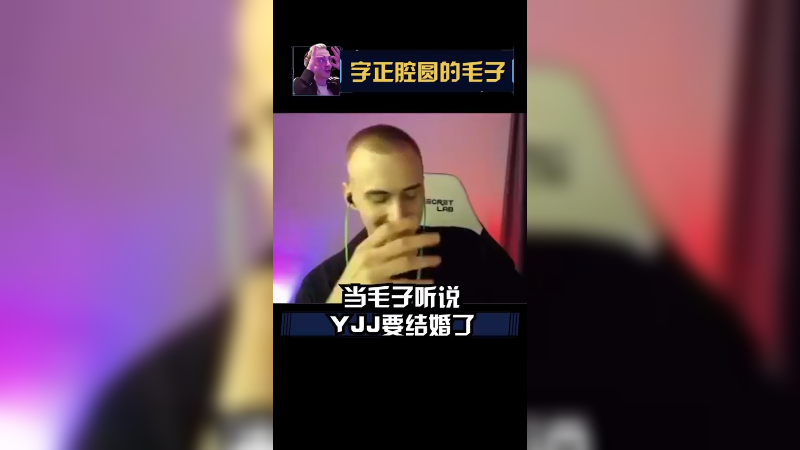 北京见，我喜欢北京不嘞，有DM