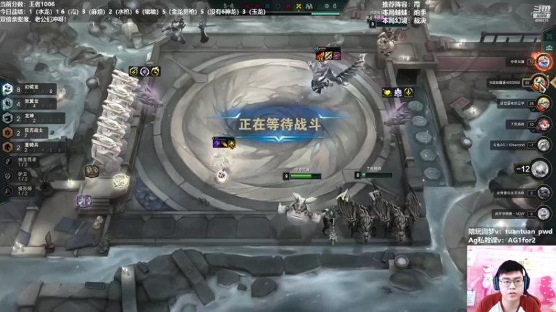 【2022-09-26 15点场】狮子的ak：调整状态，继续备赛！