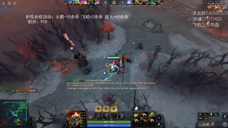 【2022-09-26 14点场】小粥泥浆：关键词:护花行动S2 双倍亲密