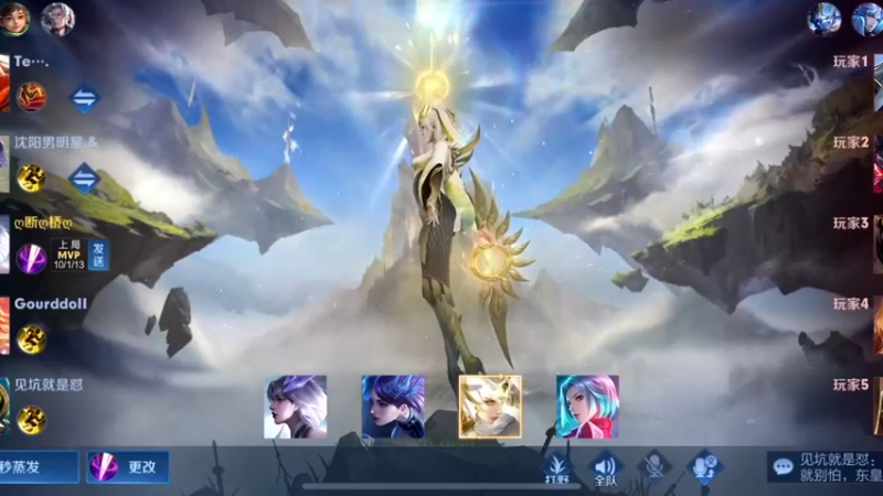 熟悉的歌 熟悉的哥