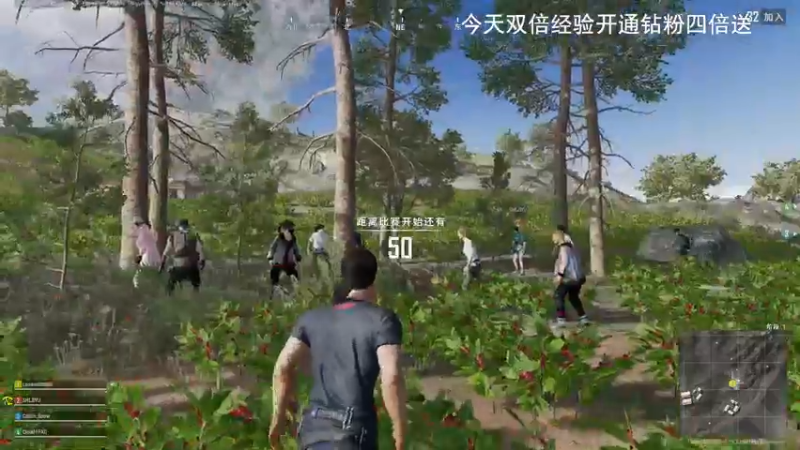 【2022-09-25 22点场】琼斯小卫：这个游戏好可怕~今天四倍经验