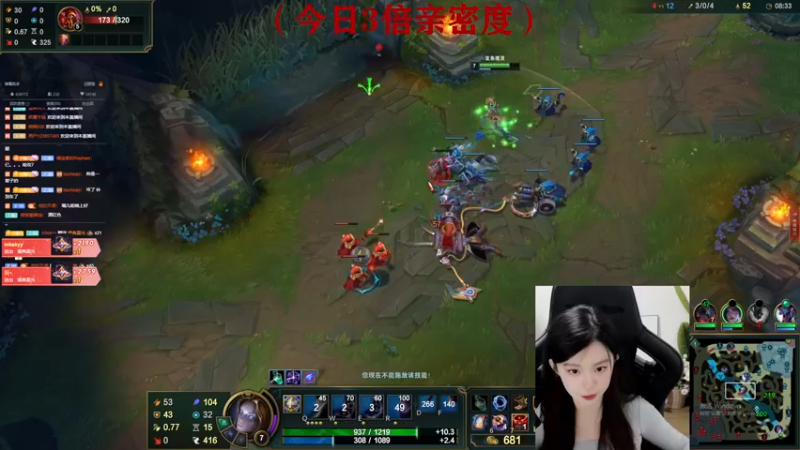 【2022-09-25 22点场】她打了个嗝儿：♡变形记之大师发条魔女带飞日记♡