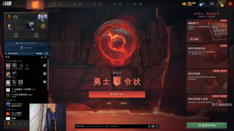 【2022-09-25 21点场】叶子长青K：长青派火猫 刻在肌肉里的操作