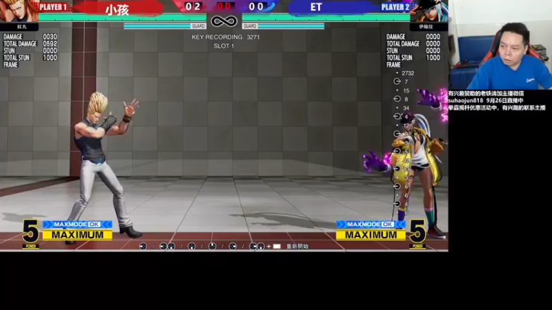 【2022-09-26 20点场】格鬦家大口：憧憬传媒独家冠名！ 42112