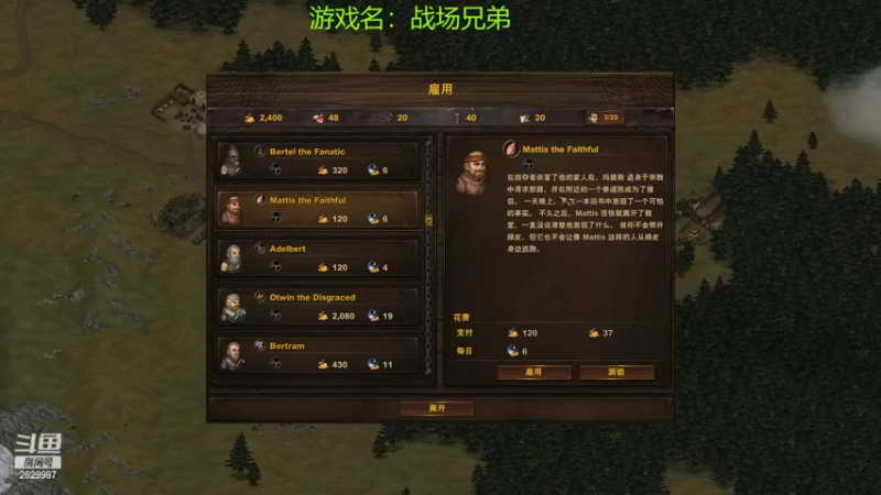 【2022-09-24 23点场】下人灰：在疯狂之后~老路才是家