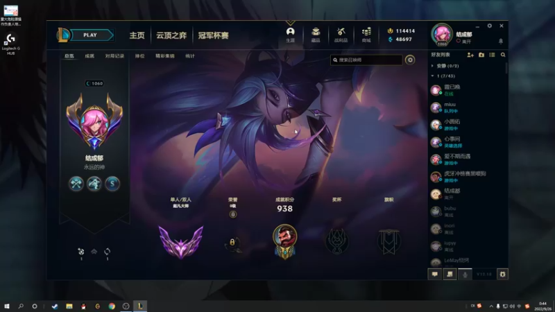 【2022-09-26 00点场】结成郁丶：困兽之斗。