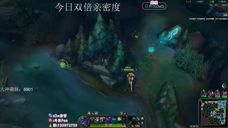 【2022-09-26 04点场】NRK丶反神：双倍亲密度 升牌牌咯