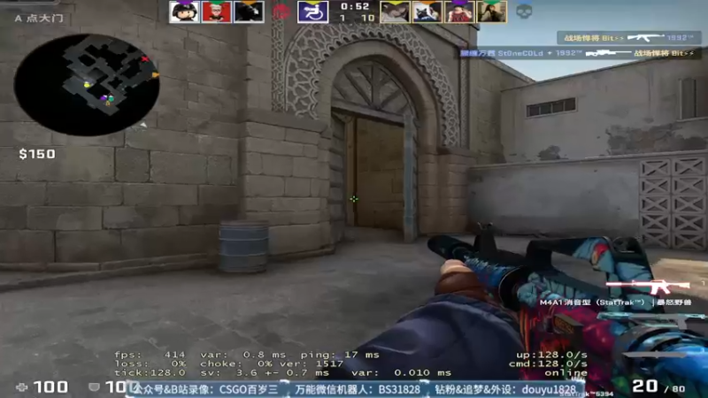 【2022-09-26 15点场】CSGO百岁三：想上车的快来！