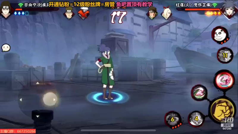 【2022-09-26 02点场】小马锅马杰：马锅：摆个烂。