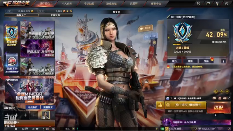 【2022-09-25 08点场】San丶王昱伟：练练图，找找感觉