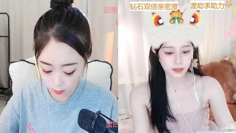 【2022-09-26 09点场】Sa叁儿：【成都】不过5星不下播