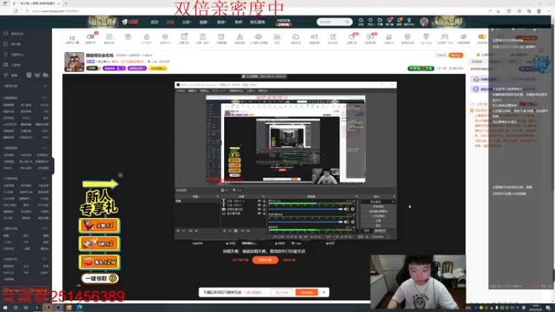 【2022-09-26 13点场】一家之猪ovo：最高峡谷2200   钻粉净胜中