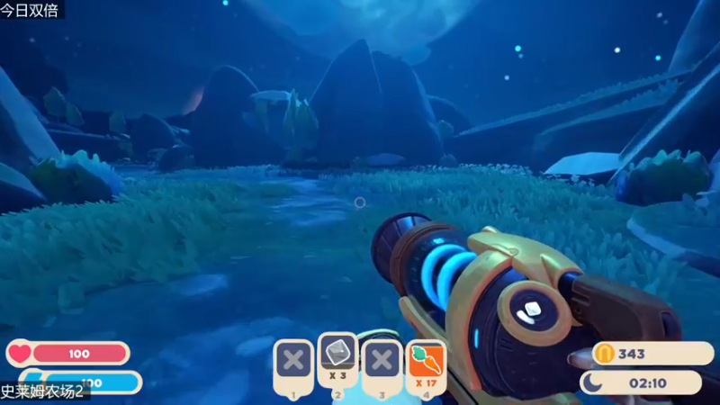 【2022-09-26 19点场】女流66：【今日双倍】来欢乐的水友局