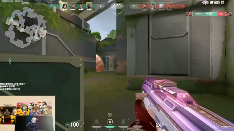 【2022-09-25 13点场】汤米男孩：神话教学局~（双倍亲密度）