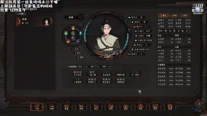 【2022-09-25 19点场】兔叽叽丫：❤双倍❤叽叽航班起飞！钻粉四倍