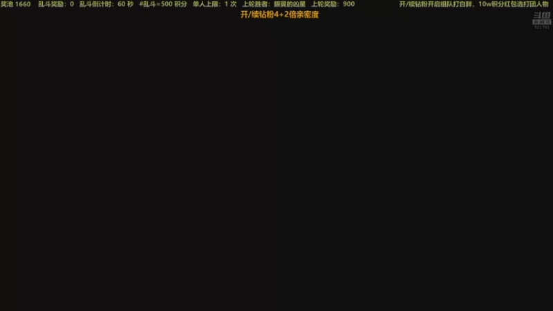 【2022-09-25 21点场】白白的胖胖呀：⭐️马里奥双倍亲密度⭐️