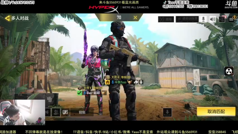 【2022-09-22 16点场】Yaso不是亚索：【Yaso】上海川沙一鸽排位教学