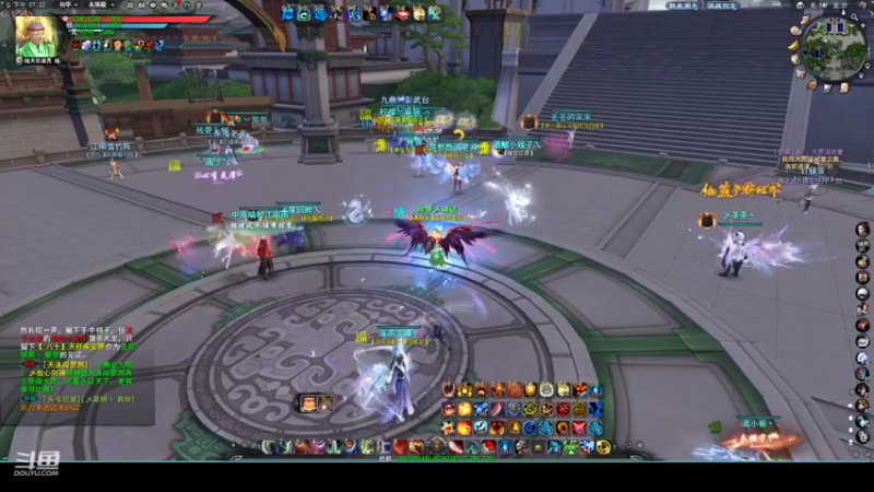 【2022-09-25 19点场】帅梦乄神话：天下3最帅天机