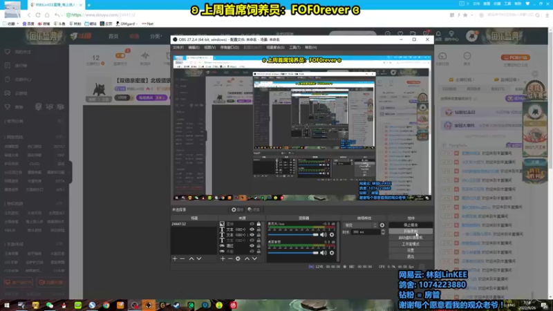 【2022-09-26 07点场】林刻LinKEE：【双倍亲密度】北极猎狼人.