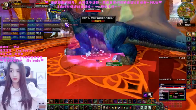 【2022-09-22 19点场】阿鱼鱼鱼鱼呀：阿鱼复活啦哦吼！