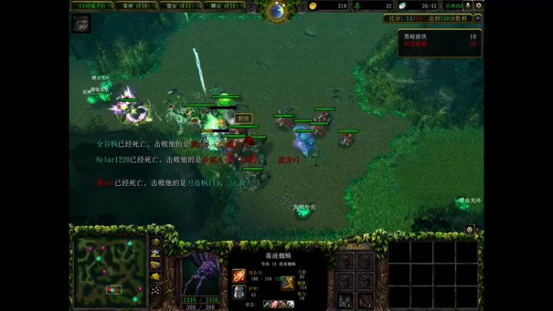 【2022-09-26 18点场】刘嘉俊Sylar1：拿出你的百分之百！