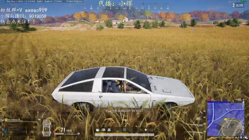 【热门游戏】轻语丶619的精彩时刻 20220926 07点场