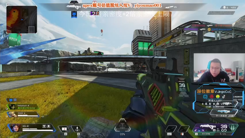 【2022-09-26 17点场】阿祖AZu2tap：晚上训练赛gogogo