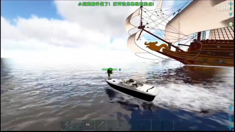 【航海王】21-23-48