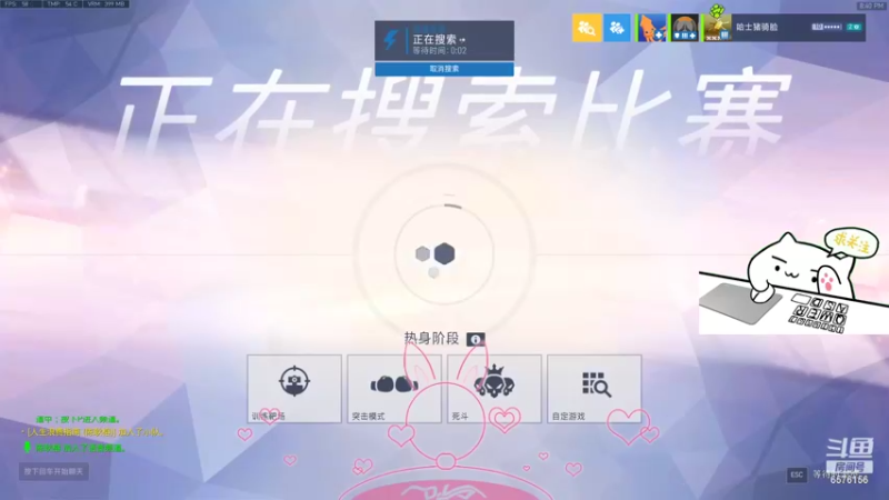 【2022-09-26 20点场】焦糖的狙：感情可以慢慢来   但狙不行