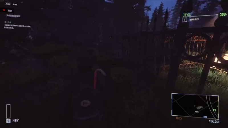 【2022-09-25 03点场】章随便先生：网络一线牵，珍惜这段缘 1891007