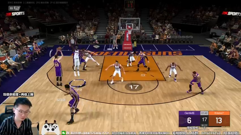 【2022-09-25 12点场】电竞BB凯丶：【双倍亲密度】老骥伏枥，努力搬砖