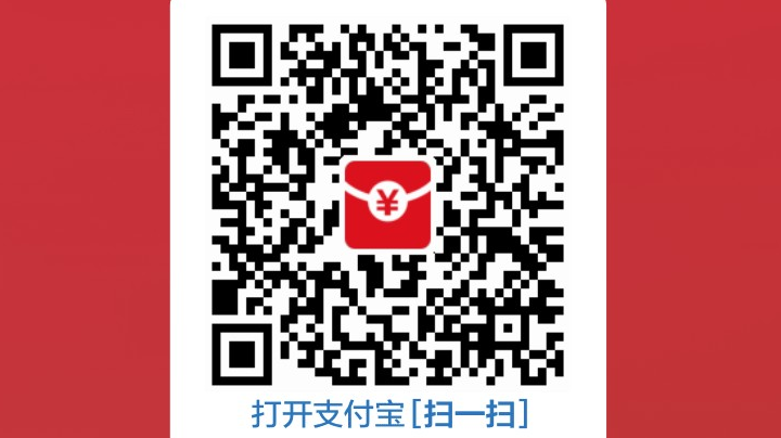 星彩挑战赛第二场