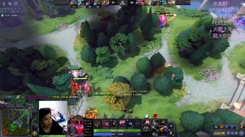 【2022-09-25 18点场】青择_：听着音乐打DOTA