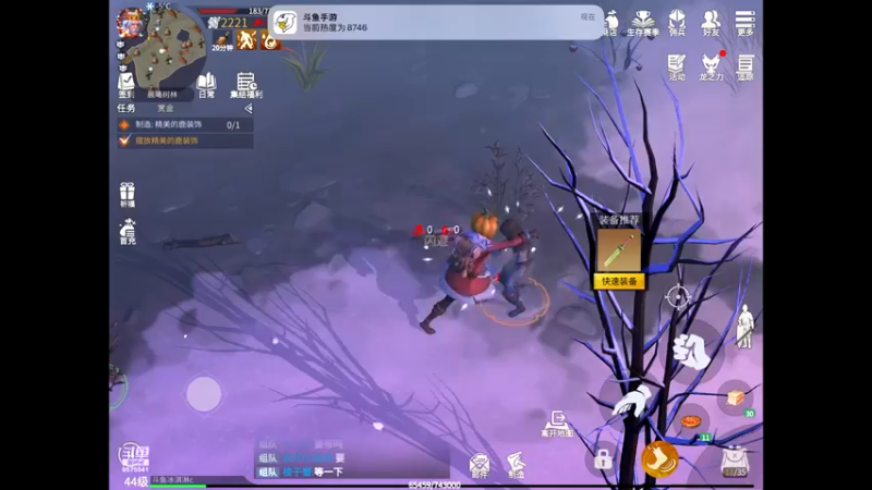 【2022-09-25 17点场】晴天冰淇淋c：我就是神仙颜值担当