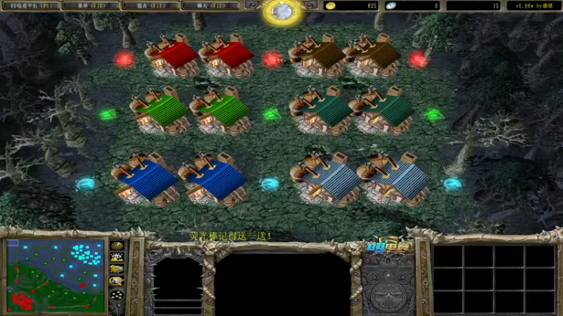 【2022-09-26 11点场】肖璐s：晚上7点OMG大手杯 决赛 第一天