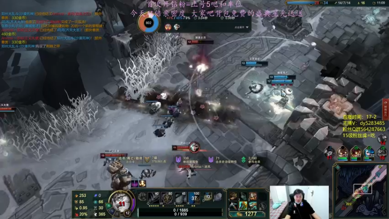 【2022-09-25 02点场】小阿超ccc：扫码上号（周末）！喜欢乱斗和火力的速进~