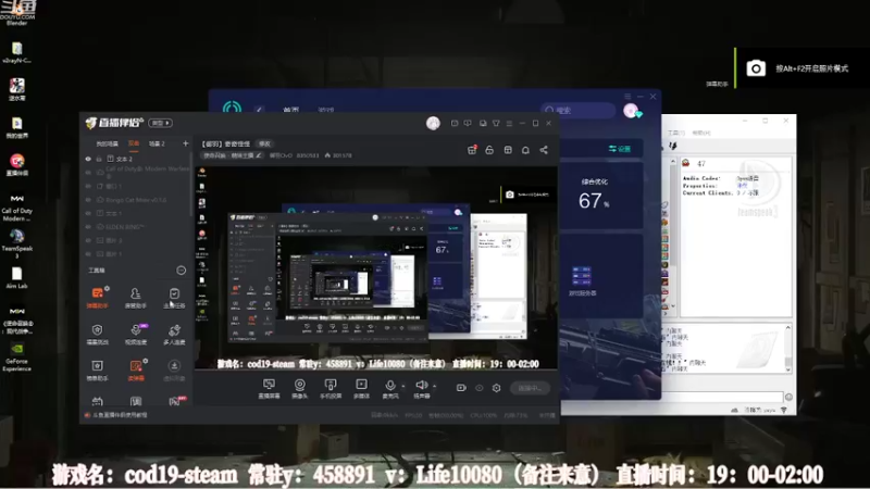【2022-09-25 22点场】御羽OvO：【御羽】奇奇怪怪