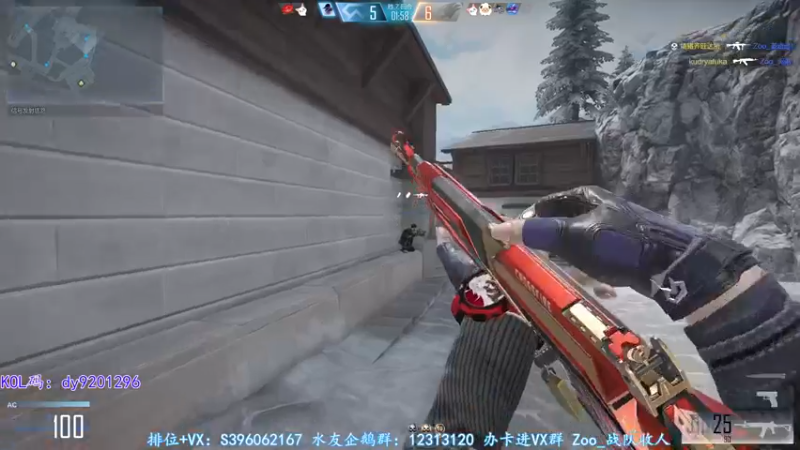 【2022-09-24 23点场】宋狮猴：双倍亲密，帮打排位，效率上分