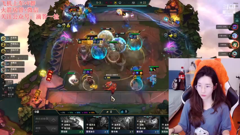 【2022-09-25 22点场】白菇凉：白菇凉:随缘玩玩