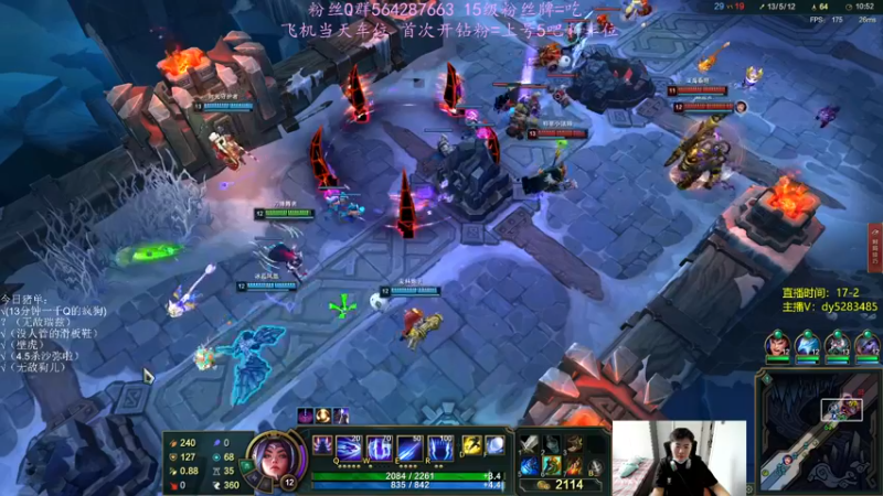 【2022-09-23 09点场】小阿超ccc：3分钟一波！喜欢乱斗和火力的速进~